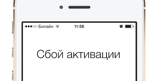 Не удалось активировать sms позиционирование xiaomi