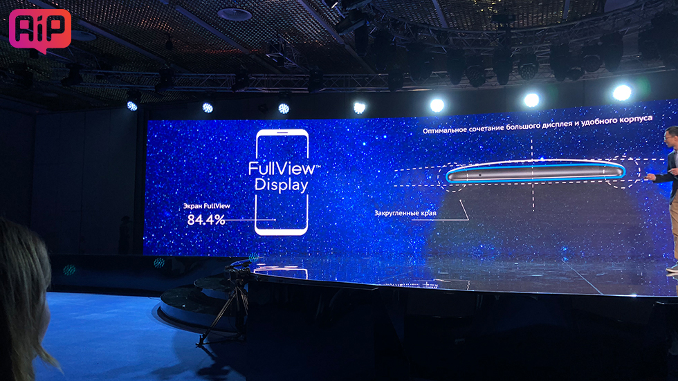 Vivo V7 и V7+ официально презентованы в России — характеристики, цена