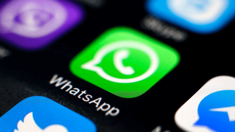 В WhatsApp появится функция, которая защитит пользователей от спама