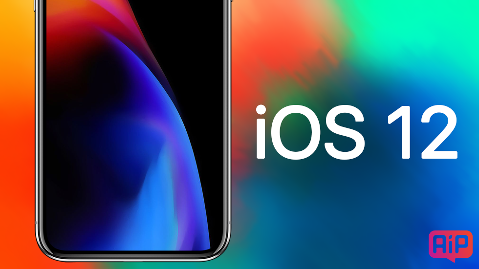 Apple перестала подписывать iOS 12.5 для старых устройств