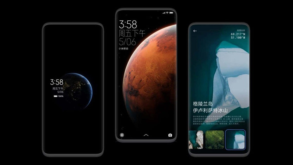 «Суперобои» из MIUI 12 доступны для всех Android-смартфонов. Как скачать?