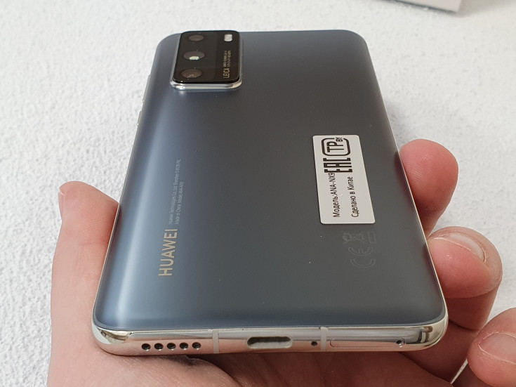Huawei P40