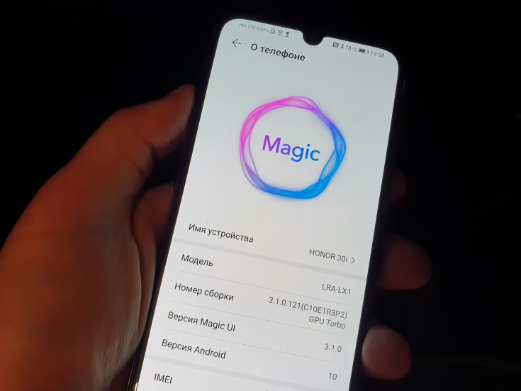 Magic UI