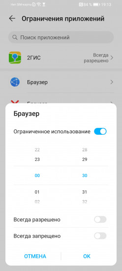 Magic UI