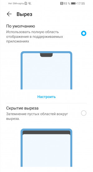 Magic UI