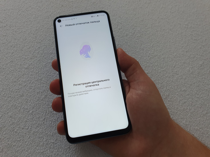 Honor 30s