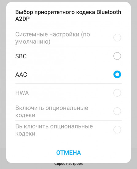 Honor 30i