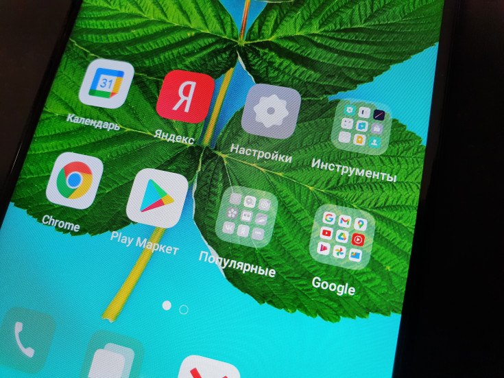 Oppo A54
