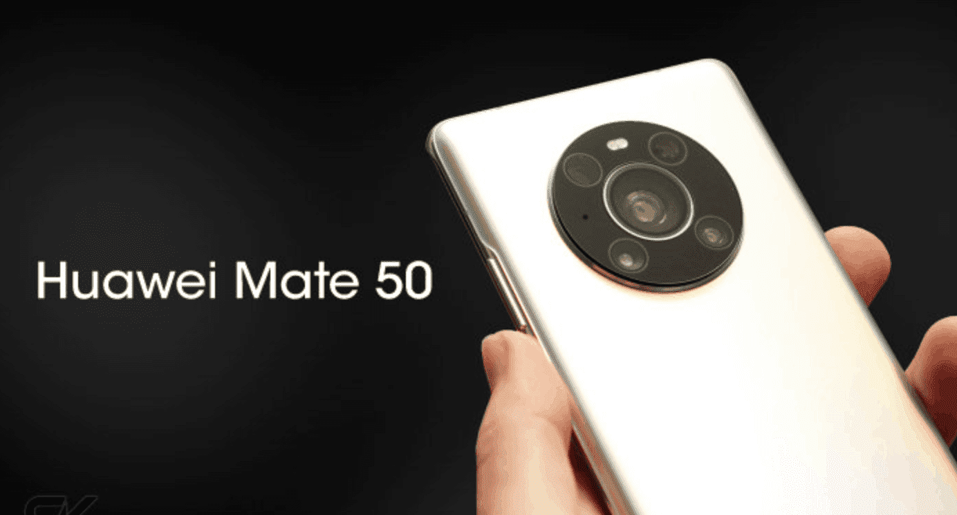 Презентация huawei mate 50